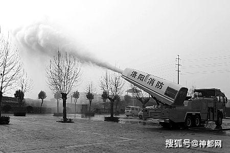 洛阳火灾最新爆料,揭秘事故原因与救援进展  第1张