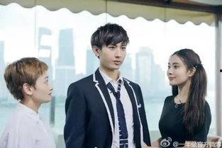 成毅爆料性格分析视频,从爆料视频中看其真实个性  第3张