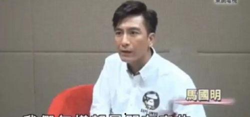 林培传媒最新爆料,娱乐圈最新爆料大起底  第3张