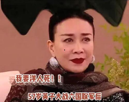 娱乐吃瓜酱这段话怎么写,揭秘娱乐圈幕后故事 第1张 娱乐吃瓜酱这段话怎么写,揭秘娱乐圈幕后故事 第1张