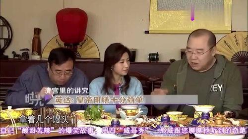 英达爆料烤鸭视频,烤鸭背后的神秘世界 第1张 英达爆料烤鸭视频,烤鸭背后的神秘世界 第1张